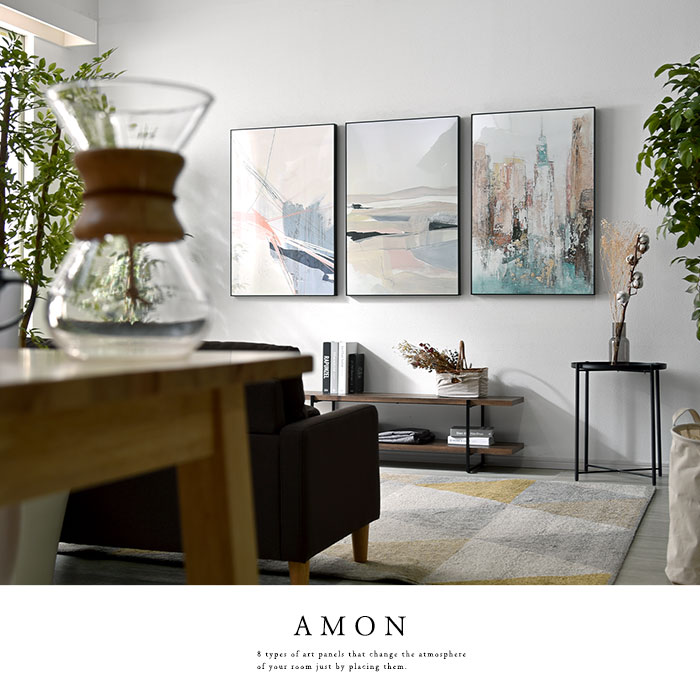 壁掛け アートパネル モダン 北欧｜ユニットシェルフ 家具・インテリア