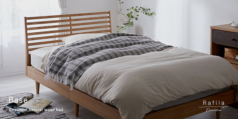 ベッドフレーム｜ミアシリーズ| Rafila（ラフィラ）