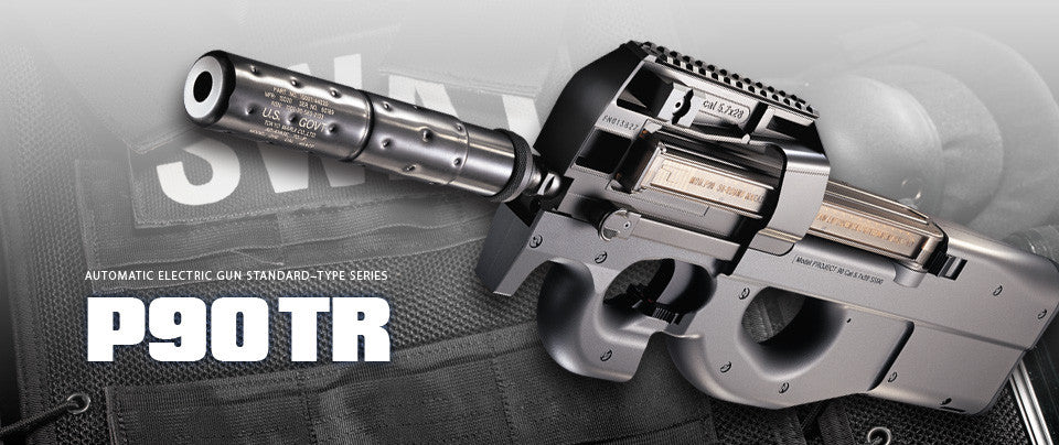 Tokyo Marui P90 TR Silencer AEG – Rainbow 8