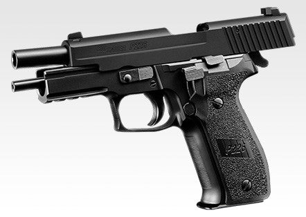 Tokyo Marui P226 Railed GBB Pistol – Rainbow 8