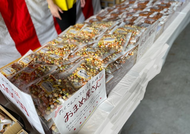 2024年｜冨士屋製菓本舗【冬の豆菓子直売セール】についてのお知らせ