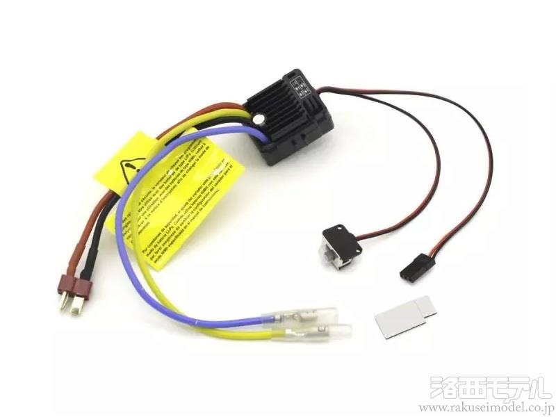 商品一覧（カー用アンプ→ブラシモーター用アンプ）：ラジコン専門店