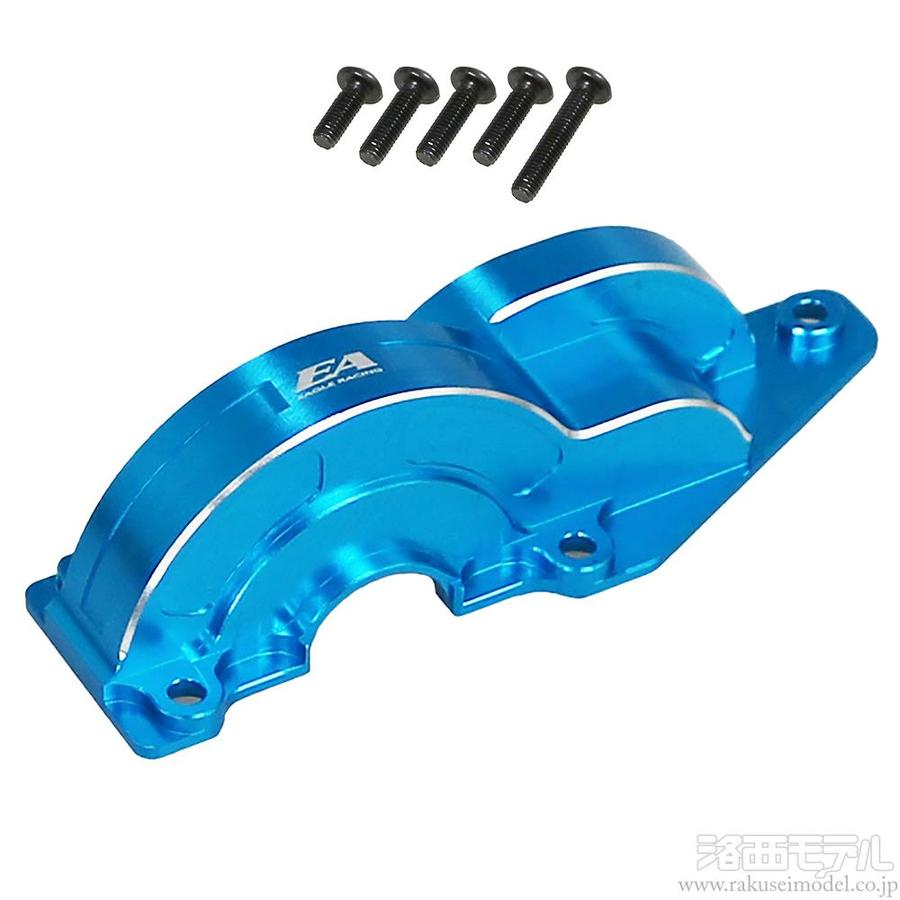 商品一覧（電動カー用パーツ→タミヤ TT－02B オプションパーツ