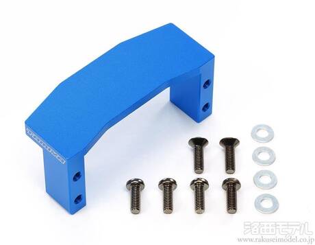 タミヤ 54977 TT-02 アルミサーボマウント：ラジコン専門店 洛西モデル