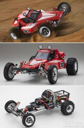 京商 30615C 1/10 EP 2WD KIT トマホーク：ラジコン専門店 洛西モデル