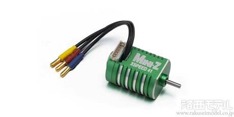 京商 MZ706 XSPEED 41 センサードブラシレスモーター 4100KV：ラジコン
