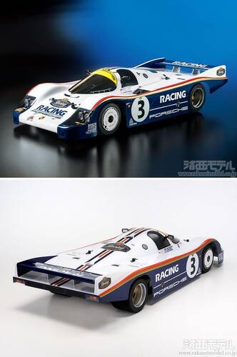 タミヤ 47508 1/10RC ポルシェ 956：ラジコン専門店 洛西モデル