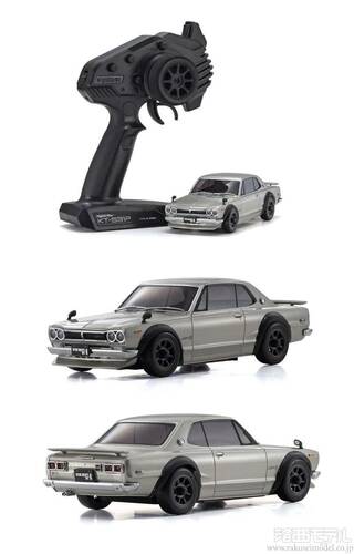 京商 32359S MR04RWD R/S スカイライン 2000GT-R (KPGC10) チューンド