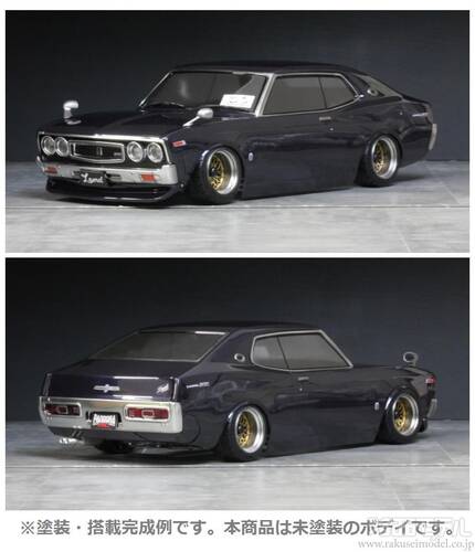 PANDORA RC PAB-3220 C130 ローレル(ブタケツ)：ラジコン専門店 洛西モデル