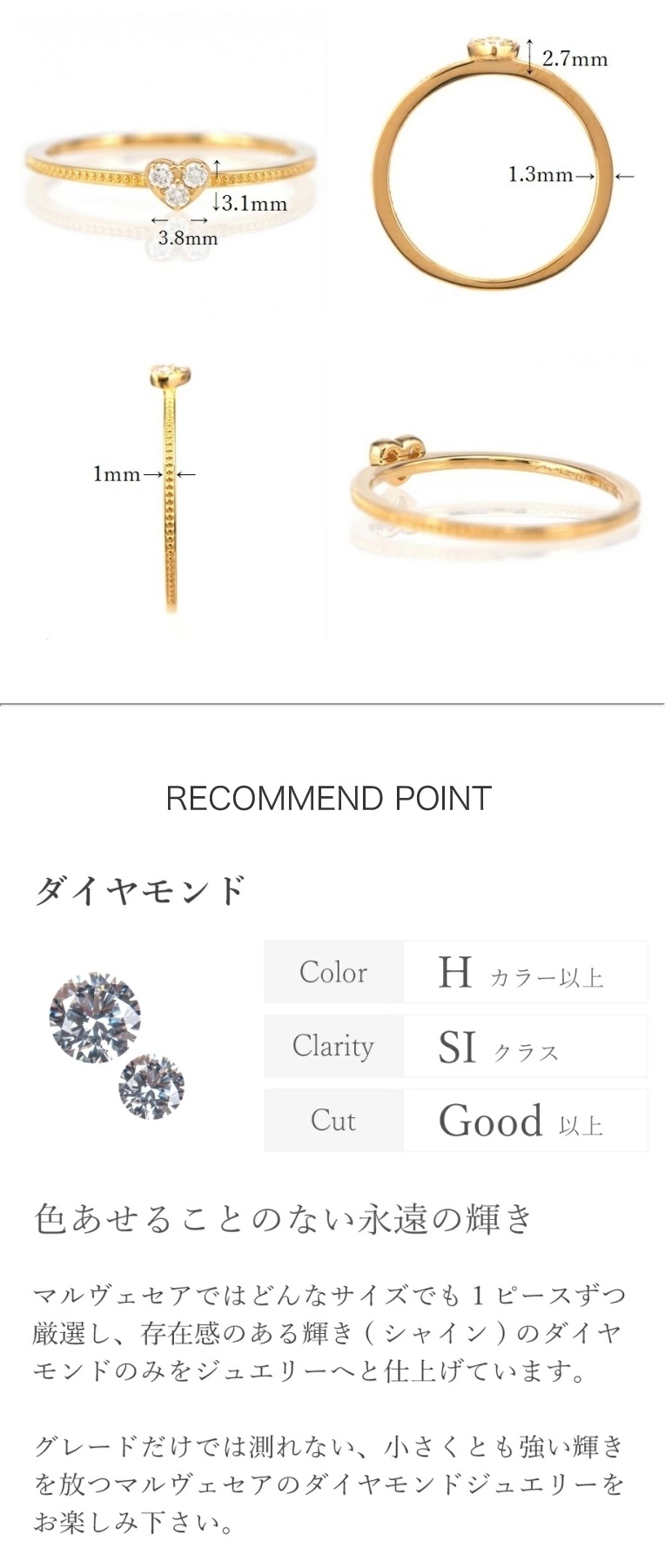 楽天市場】【限定ポイント10倍！】 ダイヤモンド ピンキー リング 18金