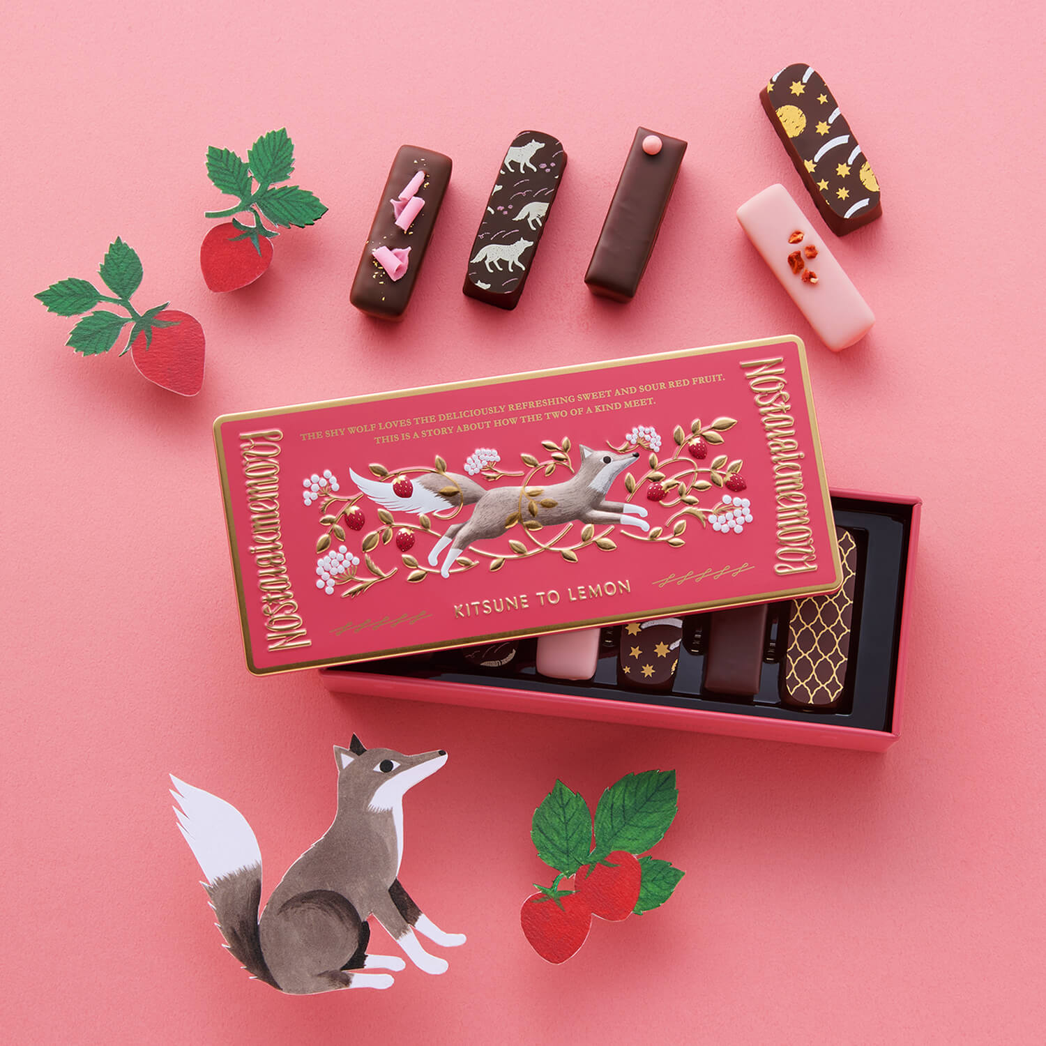 モロゾフ（morozoff）のバレンタインデー 2026 キツネとレモン｜楽天市場