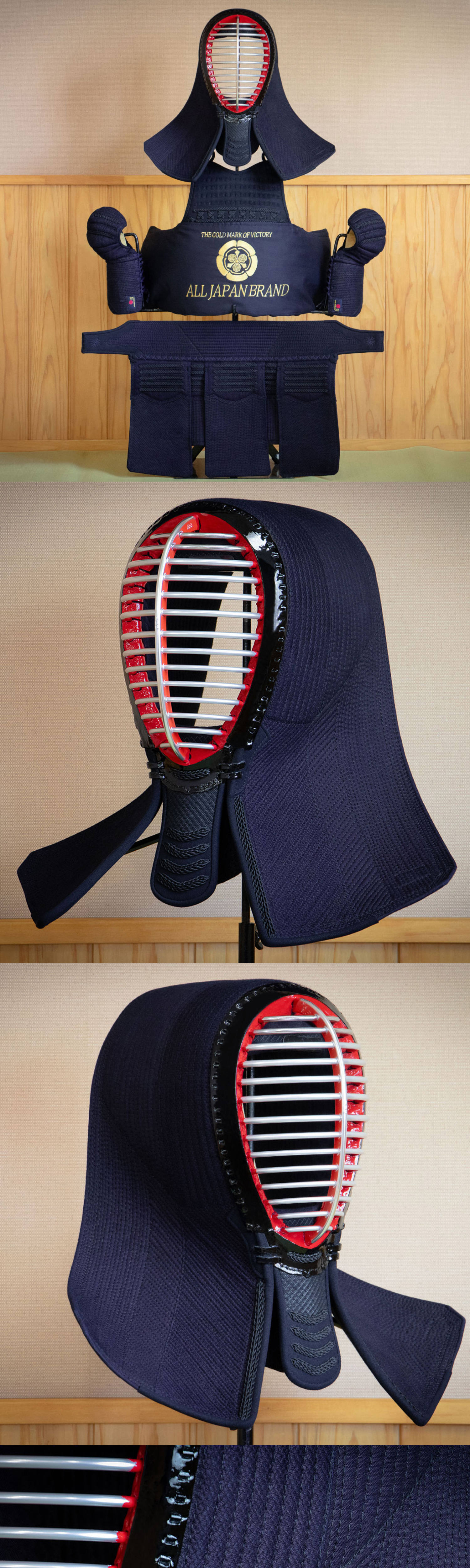 楽天市場】剣道 防具セット 【刺繍代無料】激実戦型 2026 ALL JAPAN