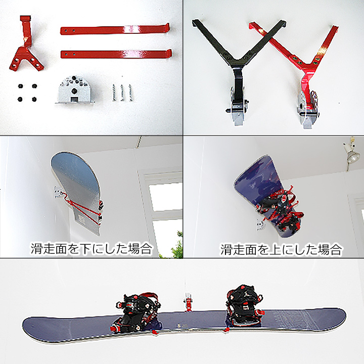 楽天市場】＼2/11までクーポン最大2000円OFF+P2倍／ スノーボード