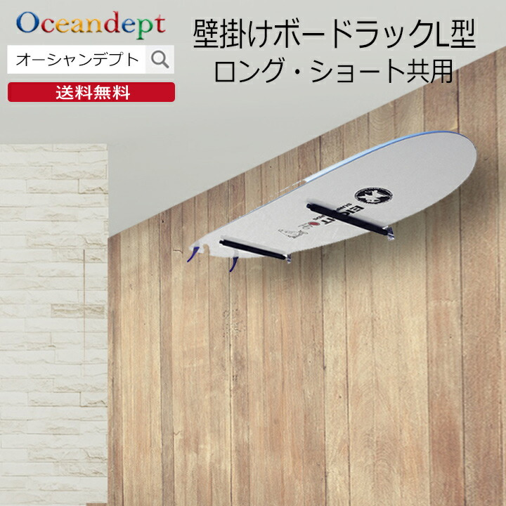 楽天市場】＼楽天スーパーSALE+本日P4倍+2倍デー／ サーフボード