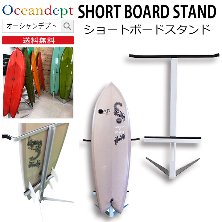 楽天市場】＼2/11までクーポン最大2000円OFF+P2倍／ サーフボード