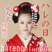 お客様ギャラリー 京都西陣おはりばこ