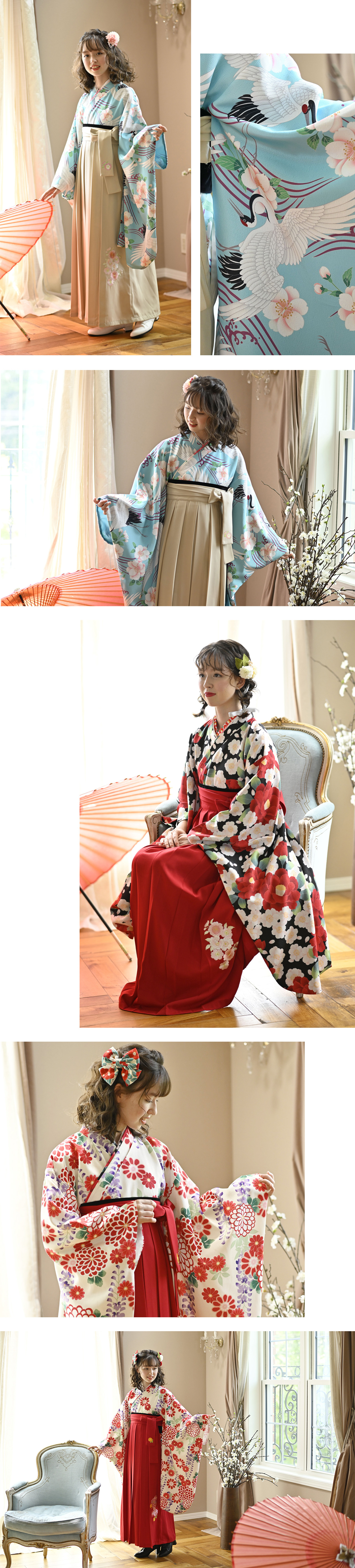 送料無料 おうちで着付け簡単袴セット 小学生 大学生 卒業式 ちりめん