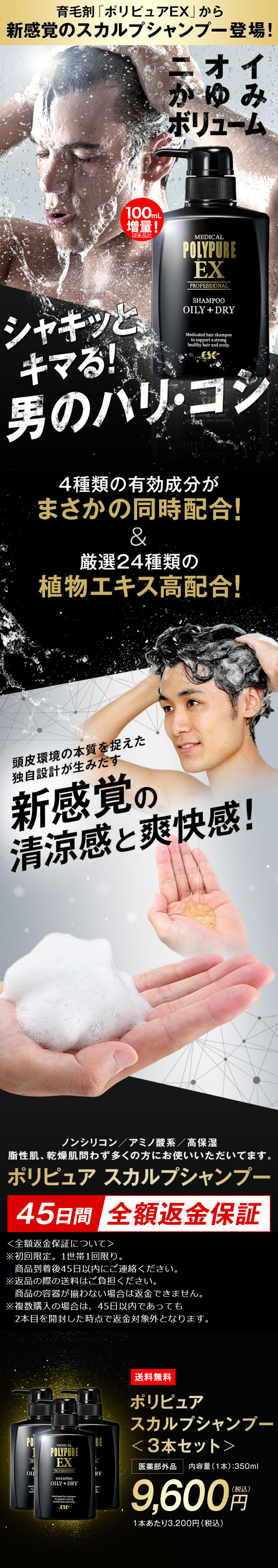 楽天市場】【最大30％P還元＆店内買い回りで最大P10倍☆】【初回全額