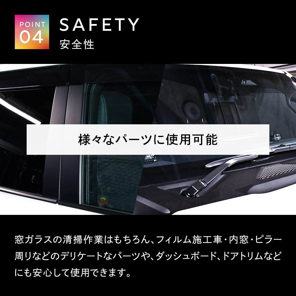 楽天市場】【楽天SS3/4～3/11エントリーでP5倍20％OFF】【DETAIL