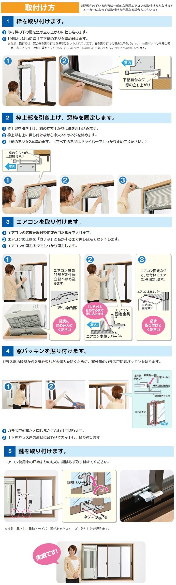 楽天市場】【あす楽対応/新品/2024年モデル】トヨトミ最新モデル・新品