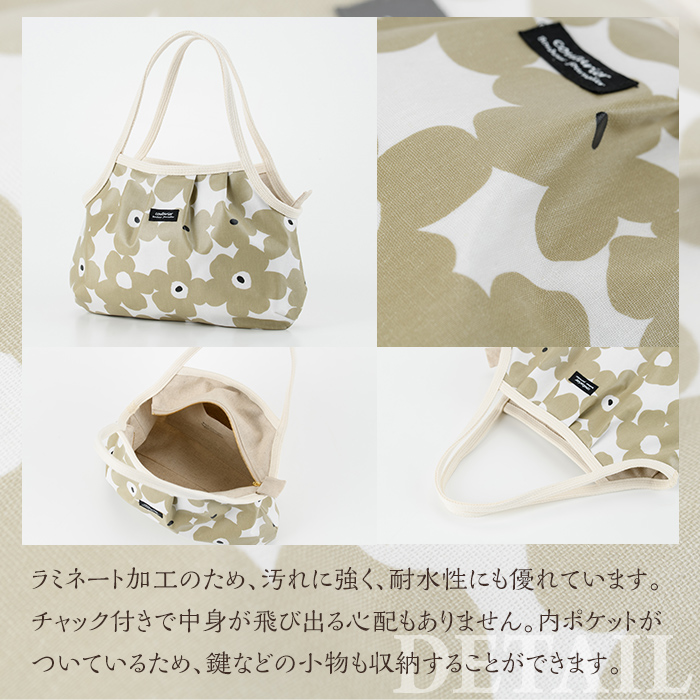 楽天市場】【ふるさと納税】＜種類が選べる！＞グラニーバッグ