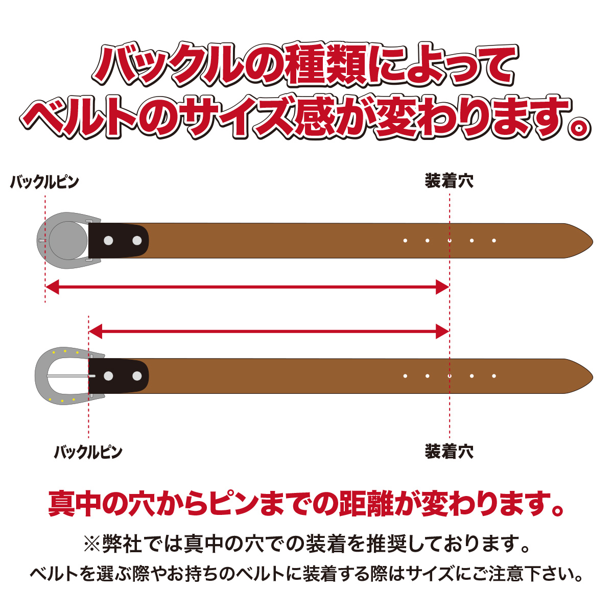 楽天市場】【FUNNY公式ストア】 《SQUARE FILIGREE with STAR BUCKLE