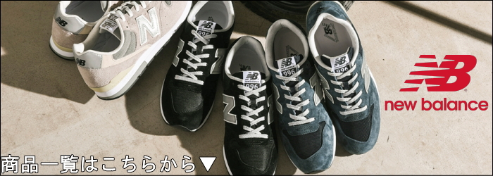 楽天市場】○○ ニューバランス 1400 ブラック/レッド new balance