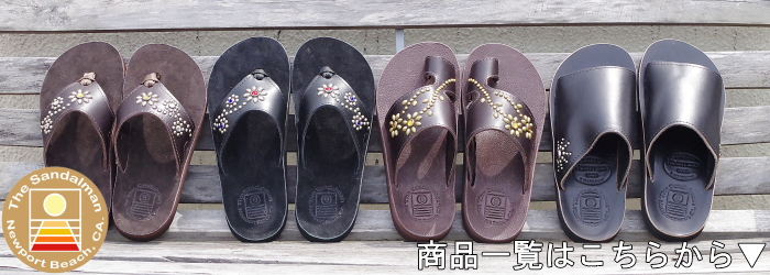 楽天市場】○○ The Sandalman [ ザ サンダルマン ] HTC 24FLOWER with