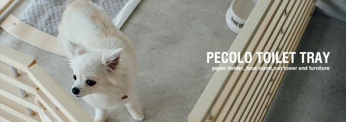 楽天市場】犬 トイレトレイ S レギュラー pecolo Toilet Tray Regular