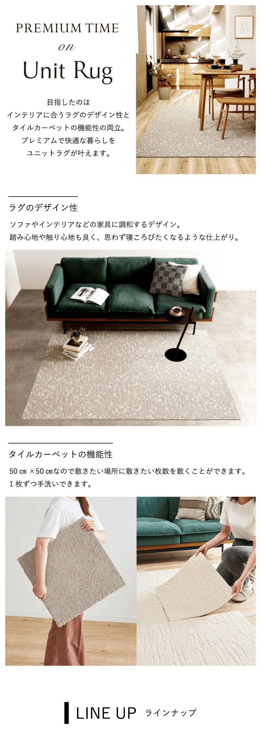 【箱付き】ムートンのラグ2枚組　川島織物SELKON ur2210lgr.jpg