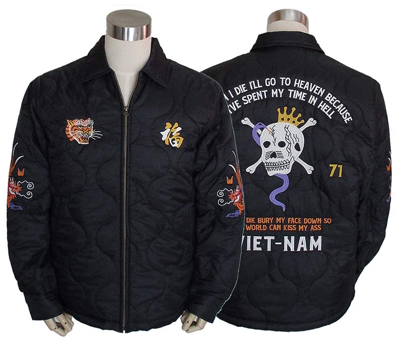 楽天市場】HOUSTON ヒューストン メンズ ベトジャン スカジャン