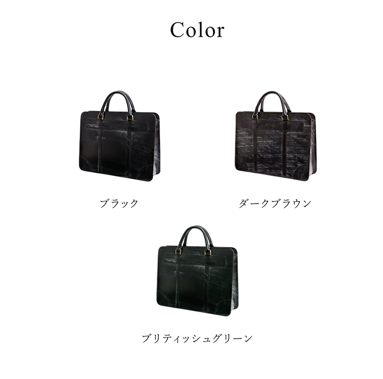 楽天市場】【GANZO】 ガンゾ AVON エイボン ブリーフケース : AJIOKA