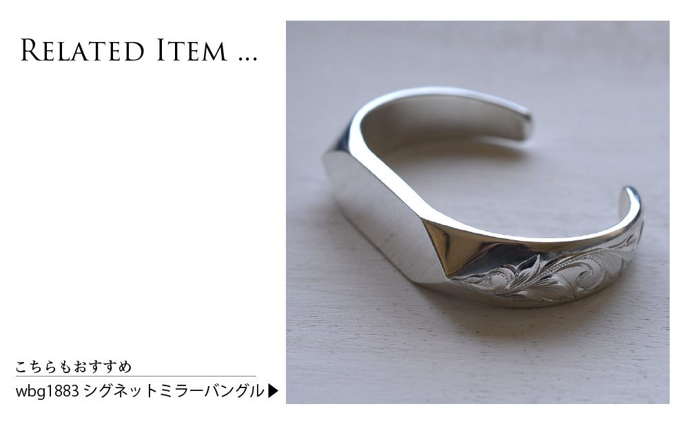 楽天市場】【10%OFFクーポン】ハワイアンジュエリー バングル ハーフ