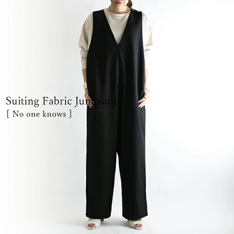 楽天市場】【クーポンで30%OFF 3/11 11:59まで】オールインワンスーツ