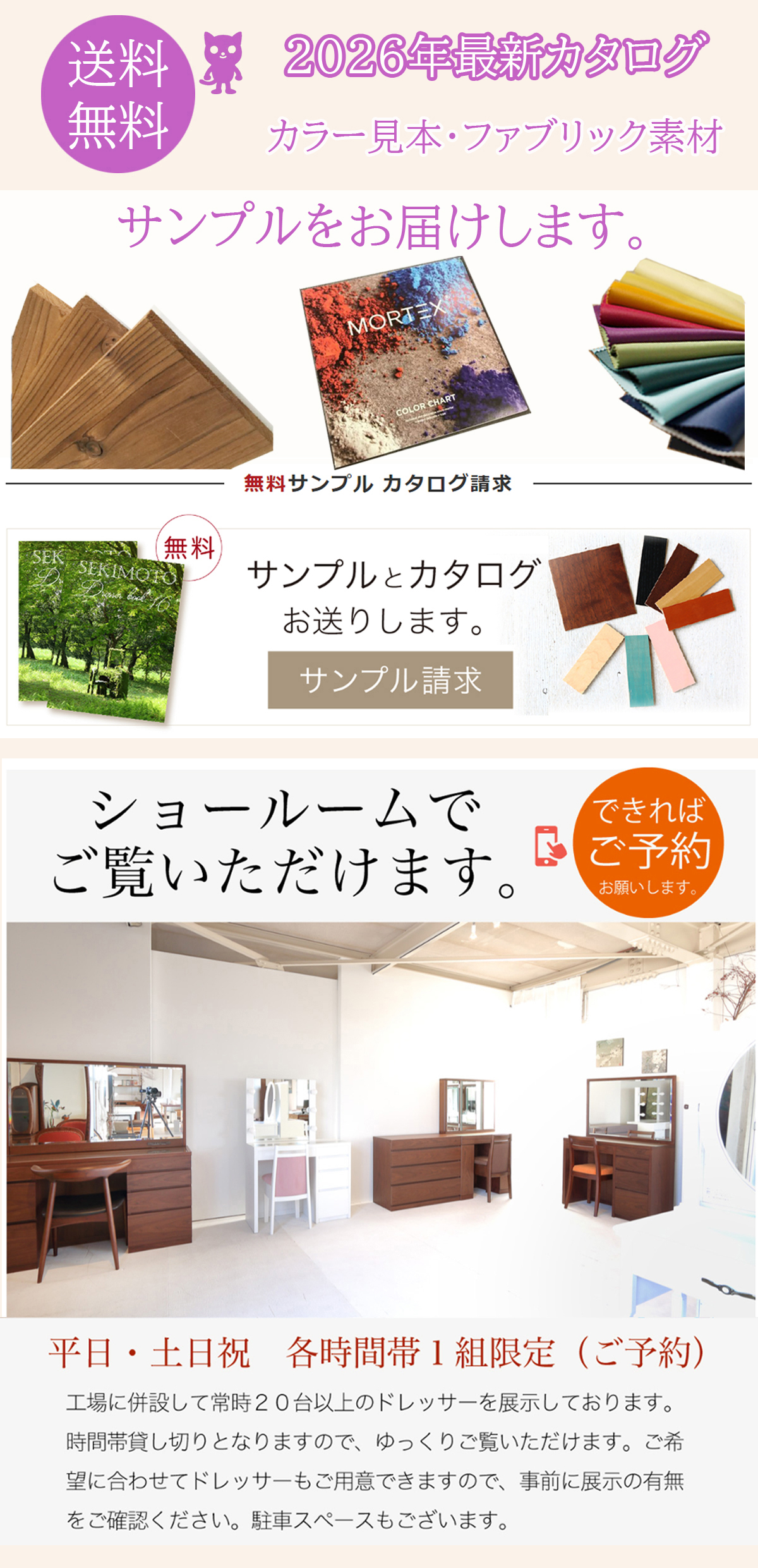 楽天市場】ドレッサー 椅子 レトロ アンティーク 鏡台 チェア 送料無料