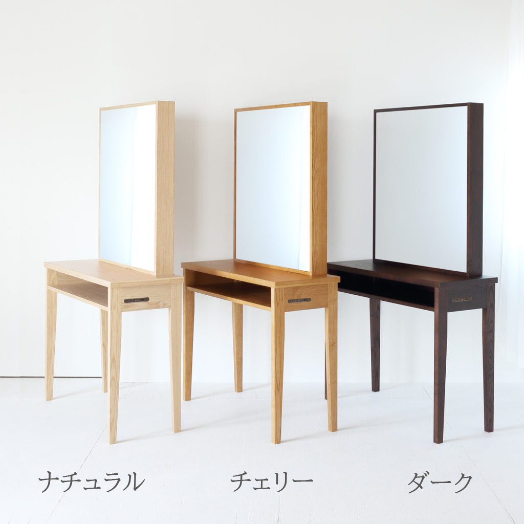 楽天市場】【送料開梱設置無料】セット面 フリール 一面鏡【セット面