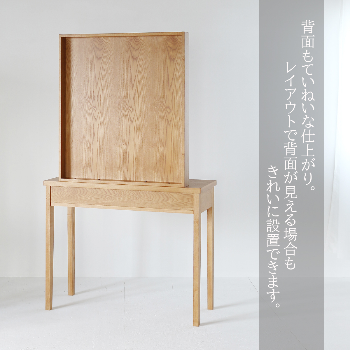 楽天市場】【送料開梱設置無料】セット面 フリール 一面鏡【セット面