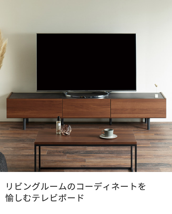 楽天市場】 テレビボード : BYYOURSIDE