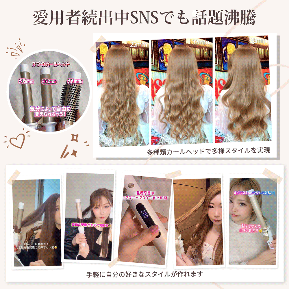 楽天市場】【スーパーセール限定9,660円】【新登場】オートカール