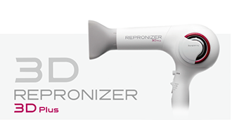 楽天市場】レプロナイザー専用スタンド［type-A］ バイオ