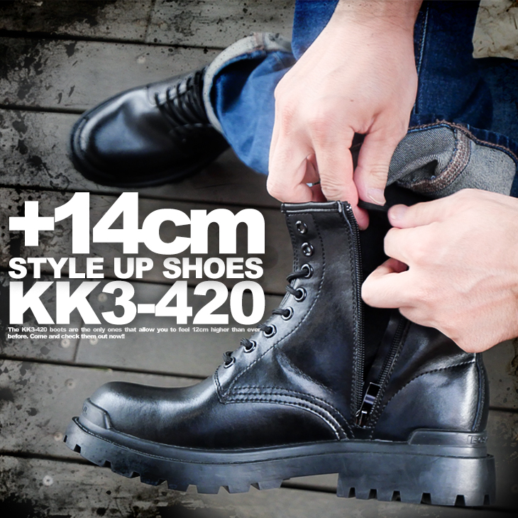 楽天市場】シークレットブーツ 14cm シークレットシューズ メンズ