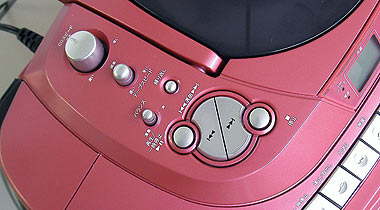 試用レポート 創和 カンタンダブルCDラジカセ GW-7 | ジョーシン