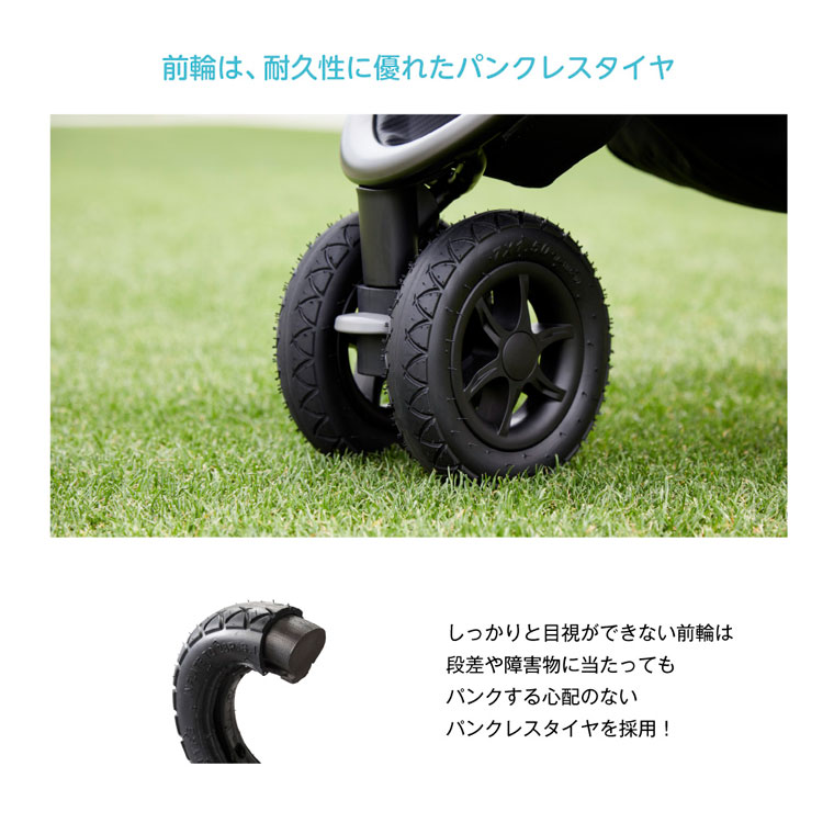 joie ベビーカー ライトトラックス エア クロム(レインカバー付き) 後