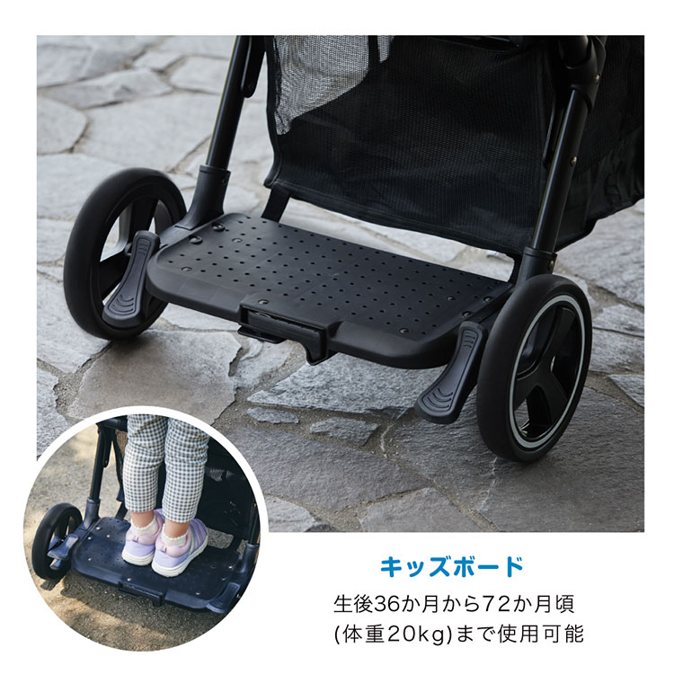 カトージ 二人乗りベビーカー 2-Seater next [専用リアシート付き]軽量