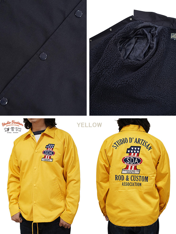 楽天市場】ステュディオダルチザン STUDIO D'ARTISAN 4582 裏ボア