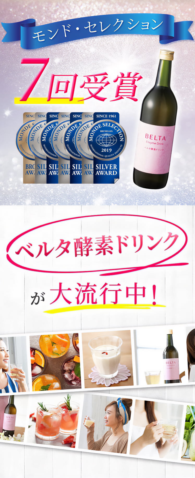 楽天市場】【スーパーセール限定ポイント5倍】酵素ドリンク 酵素