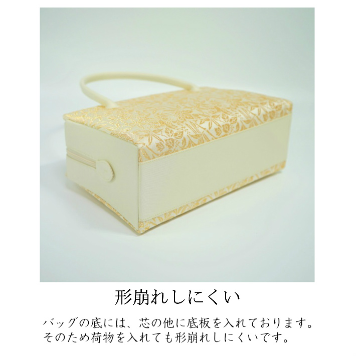 楽天市場】和装バッグ 利休バック 正絹生地使用・桐竹鳳凰文(金糸入り