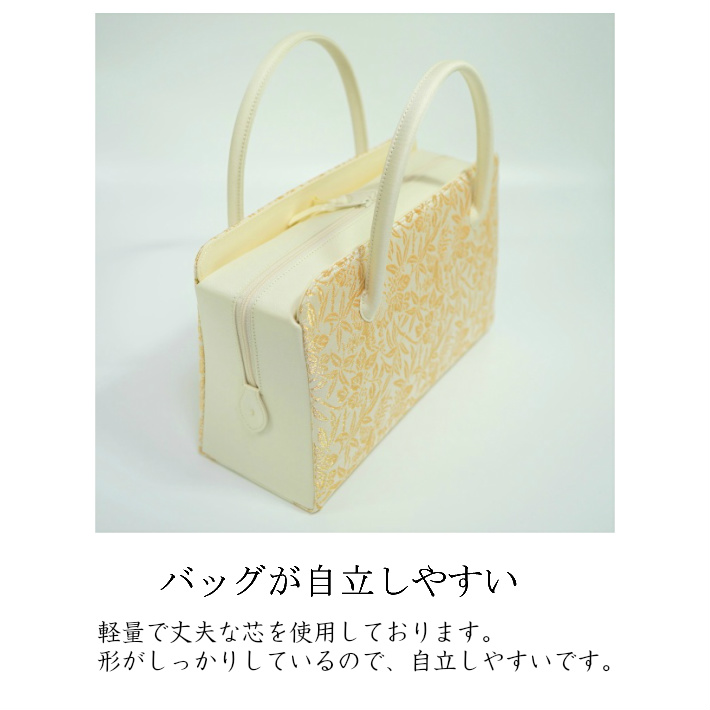 楽天市場】和装バッグ 利休バック 正絹生地使用・桐竹鳳凰文(金糸入り