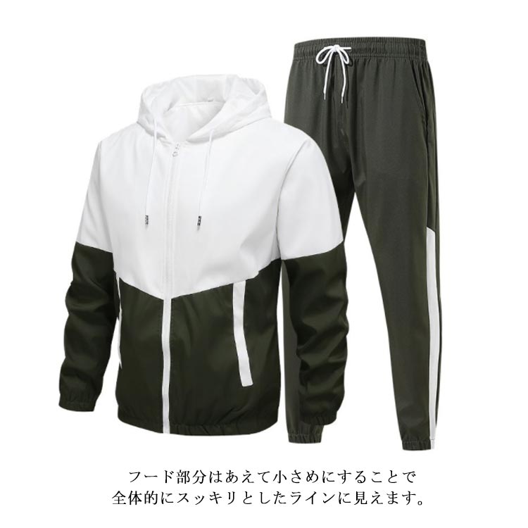 楽天市場】セットアップ メンズ スウェット ジャージ 上下 メンズ 韓国