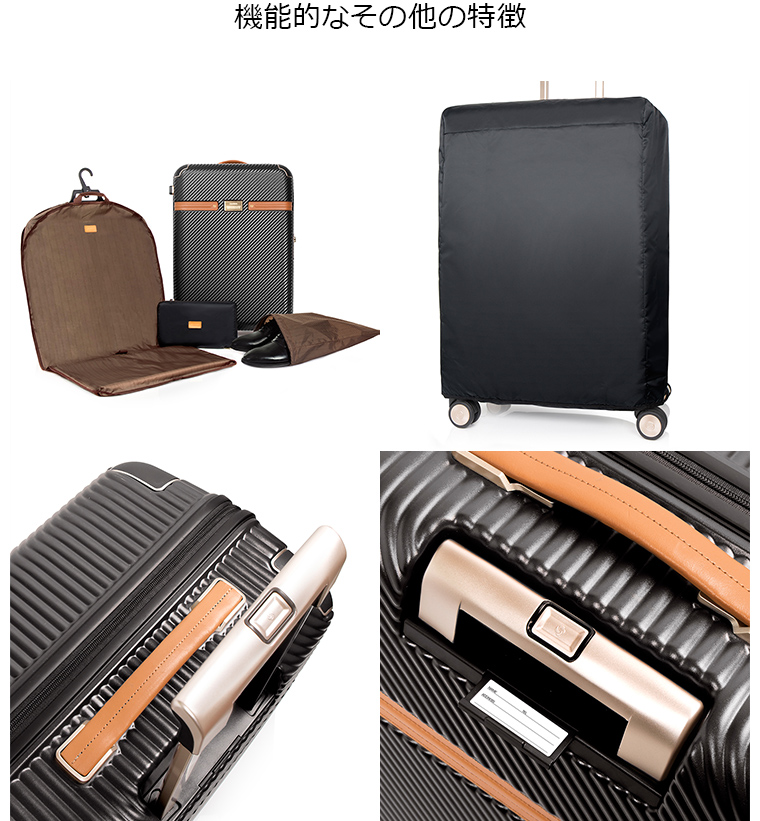 楽天市場】≪公式店≫ サムソナイト スーツケース キャリーケース